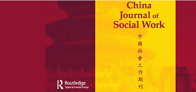 CSD Researchers, International Team Receive 2020 Best Article Award