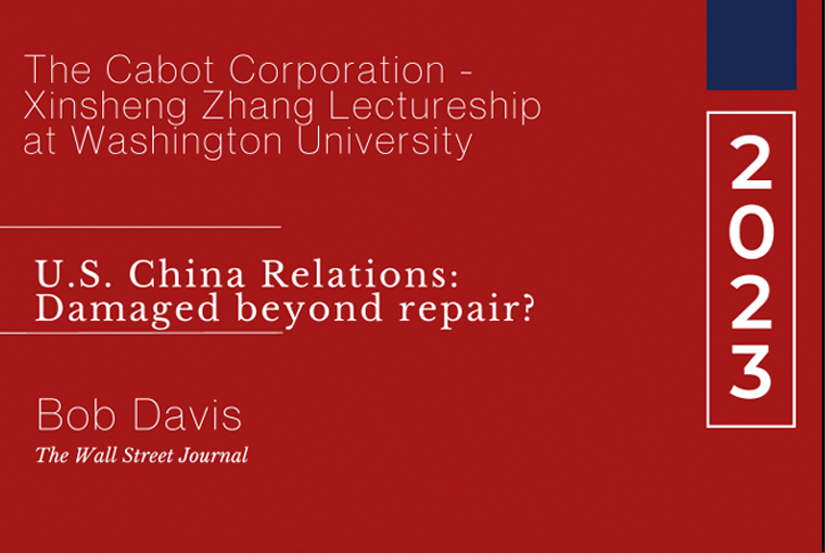 Bob Davis examines U.S.-China relationship