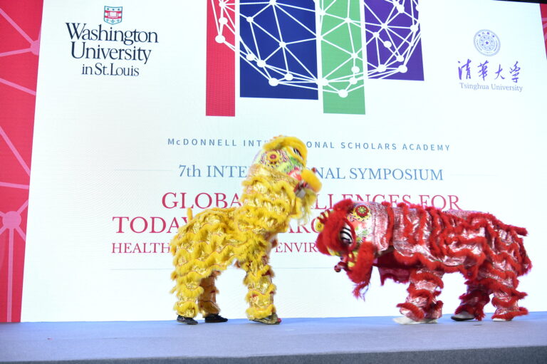 McDonnell Scholar Voices: 2018 McDonnell Academy Symposium | Beijing, China