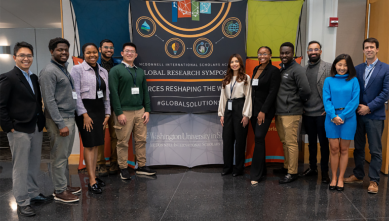 McDonnell Academy Now Accepting Applications for 2024 Cohort McDonnell Scholars
