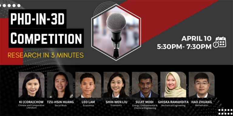 Experience academic excellence with the PhD3D Competition