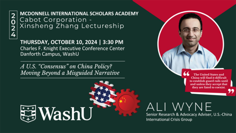 Cabot-Zhang Lecture explores US-China Relations
