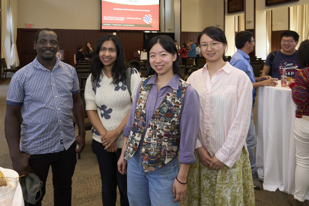 McDonnell Scholars