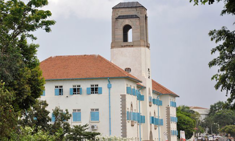 Makerere University