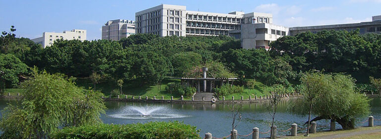 National Yang Ming Chiao Tung University