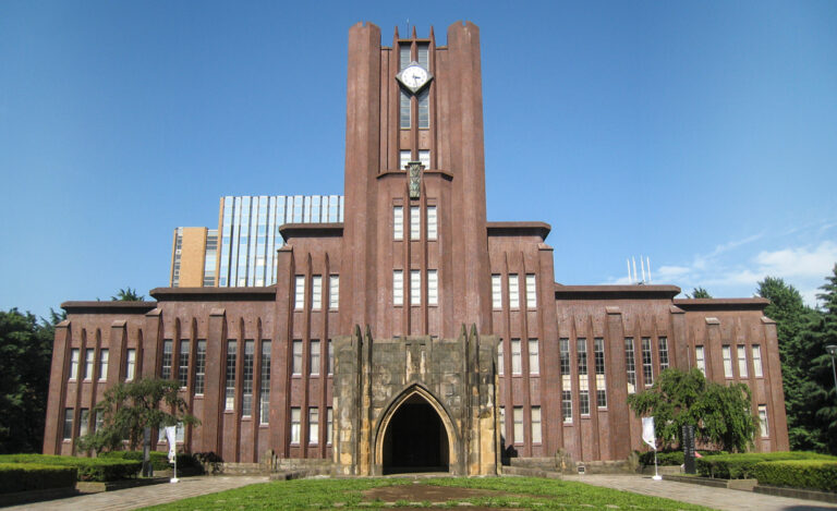 University of Tokyo