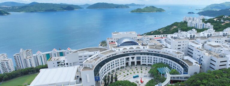 Hong Kong University of Science and Technology