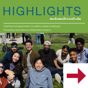 Open 2023-2024 brochure (PDF)