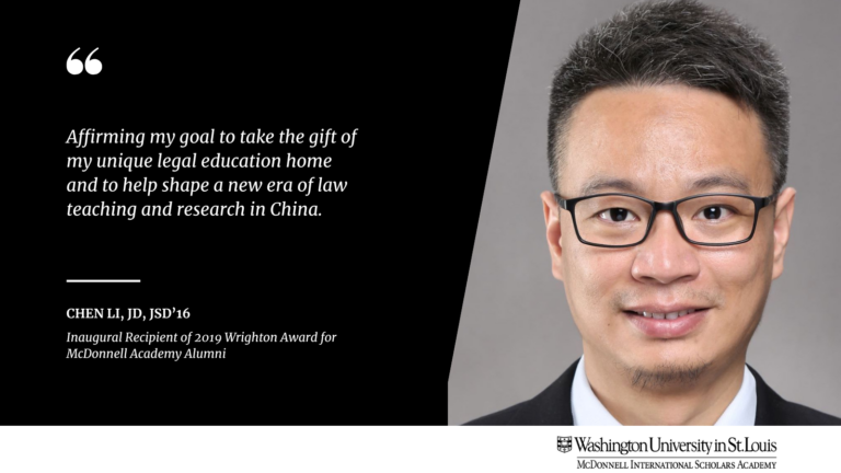Chen Li received the Mark S. Wrighton Award in 2019