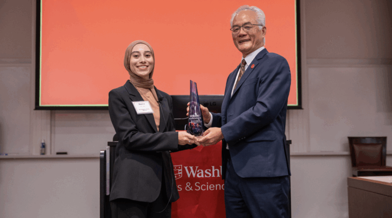 Merve Ileri-Tayar Awarded 2025 Dean’s Award for Graduate Research Excellence